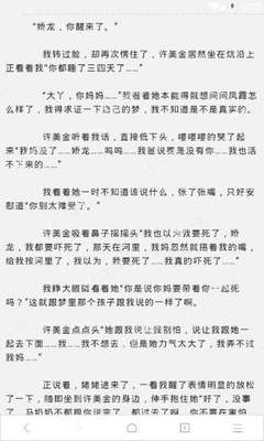 菲律宾男生多大可以结婚证 办理结婚证要哪些材料